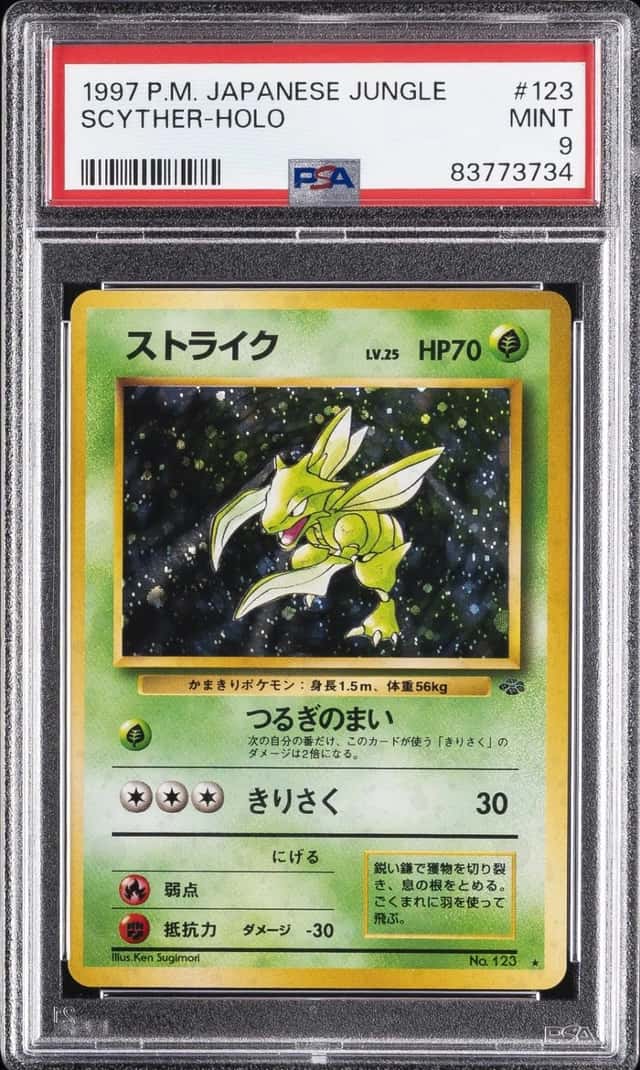 Scyther