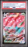 Venusaur Vmax