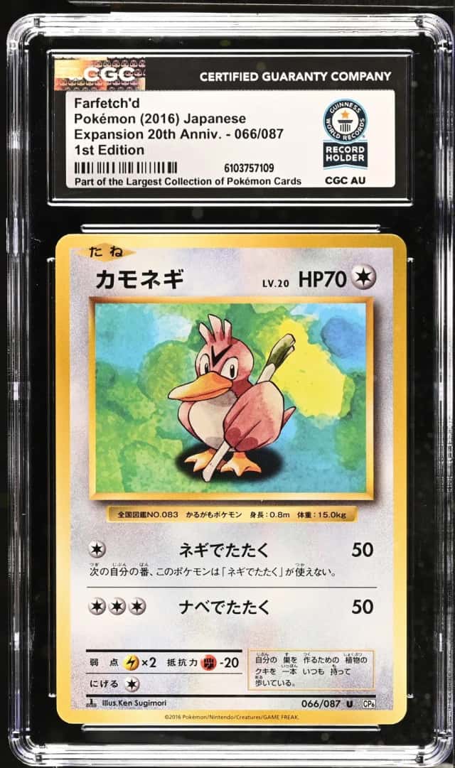 Farfetch'd