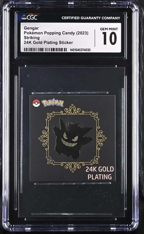 Gengar