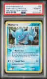 Wartortle