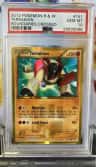 Terrakion