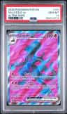 Salazzle Ex