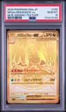 Mega Dragonite Ex