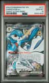 Gardevoir Ex