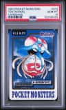 Tentacruel