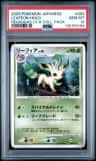 Leafeon