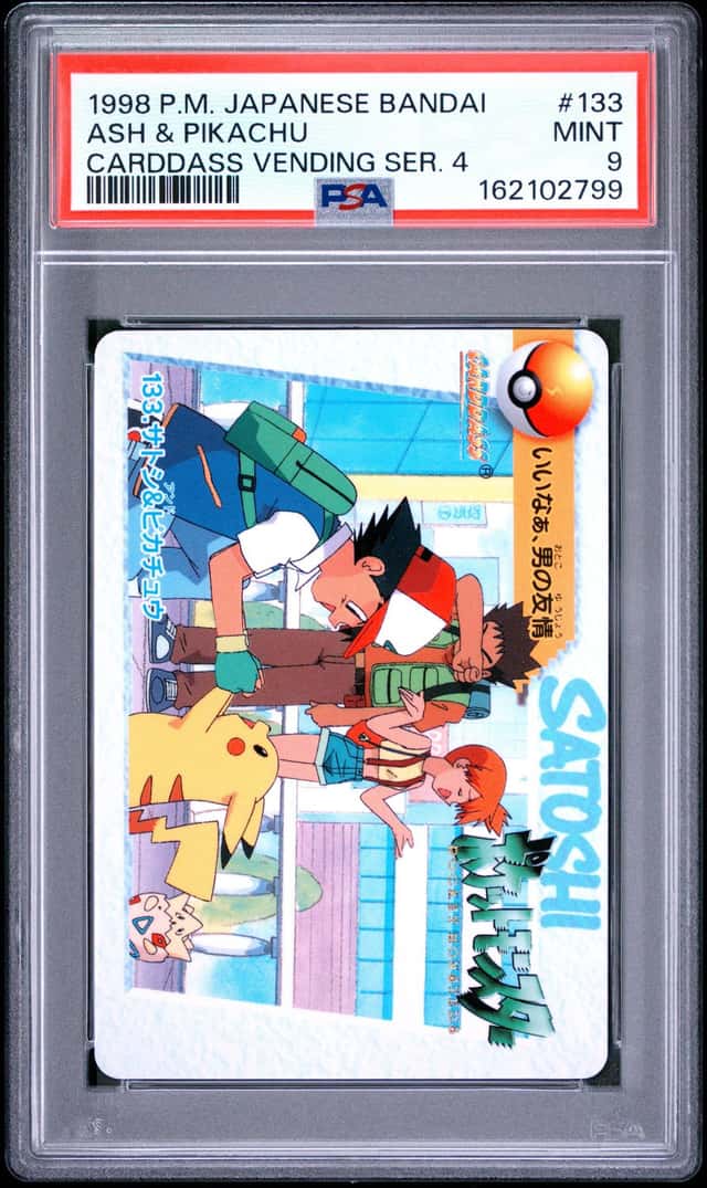 Ash & Pikachu
