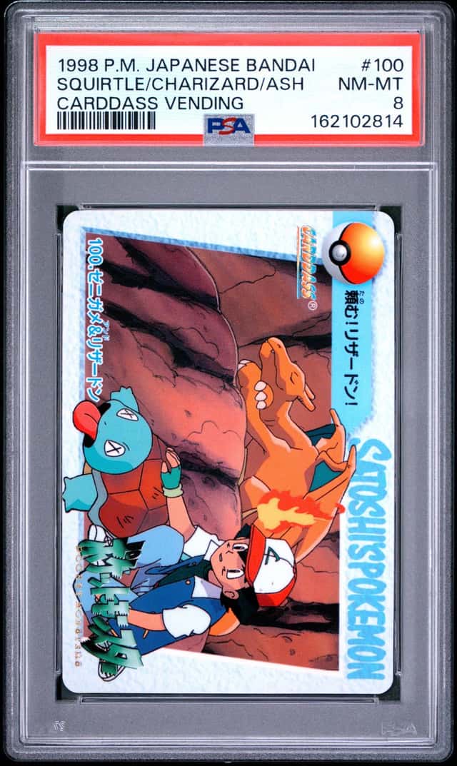 Charizard And Squirtle