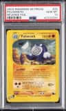Poliwrath