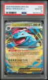 Mega Venusaur Ex