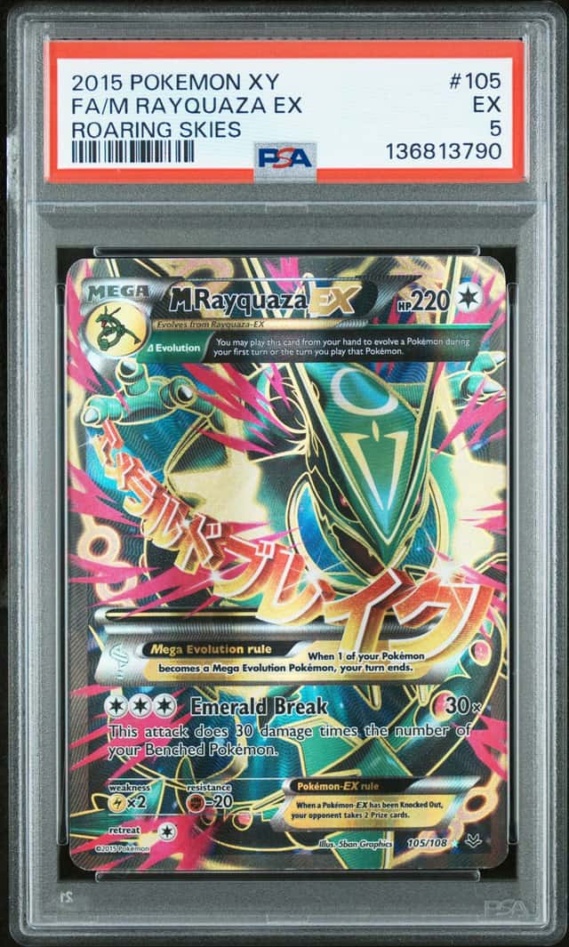 M Rayquaza EX