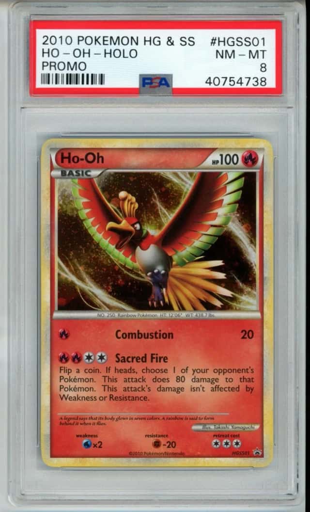 Ho-Oh
