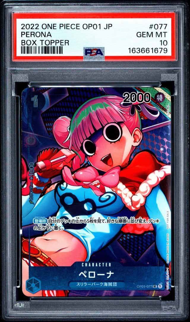 Perona