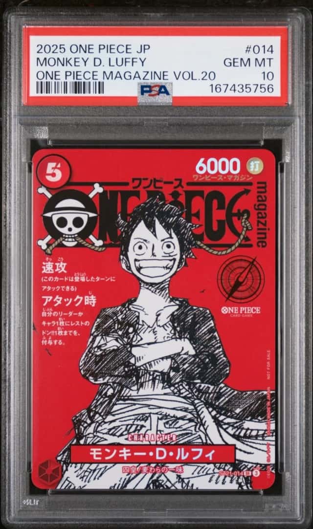 2025 ONE PIECE JAPANESE PROMOS MAGAZINE VOL.20 #014 MONKEY D. LUFFY PSA 10