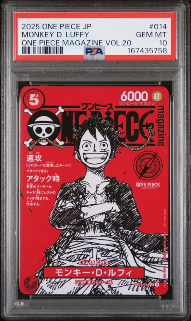 2025 ONE PIECE JAPANESE PROMOS ONE PIECE MAGAZINE VOL.20 MONKEY D. LUFFY PSA 10