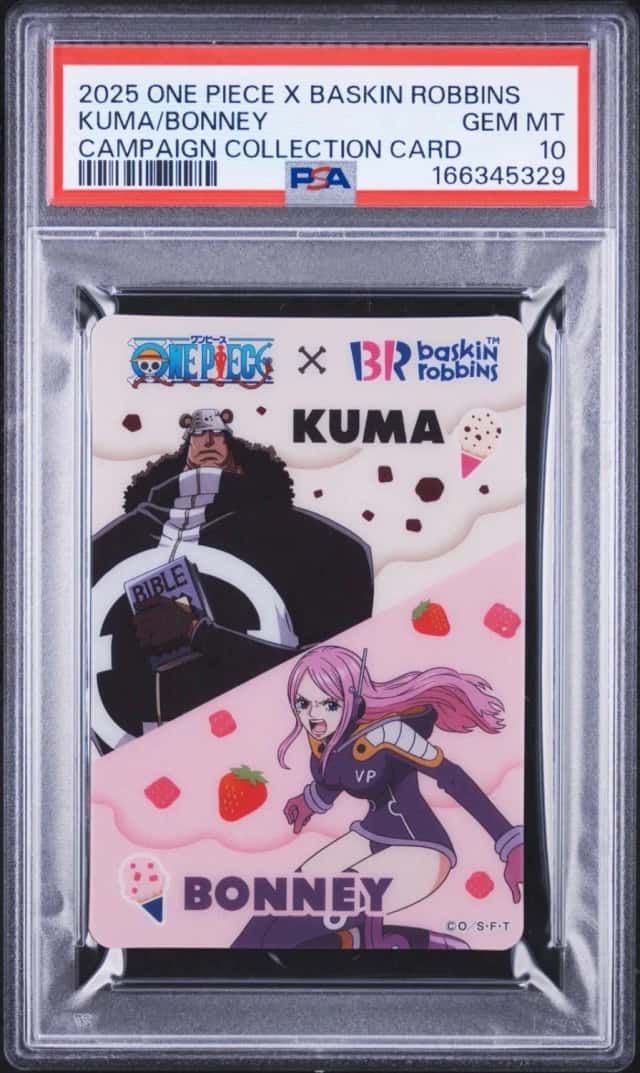 Kuma/Bonney