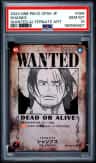 Shanks