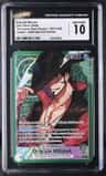 Dracule Mihawk