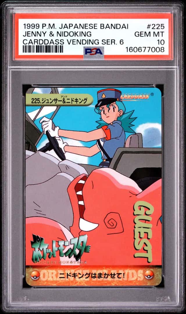 Jenny & Nidoking