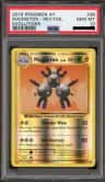 Magneton