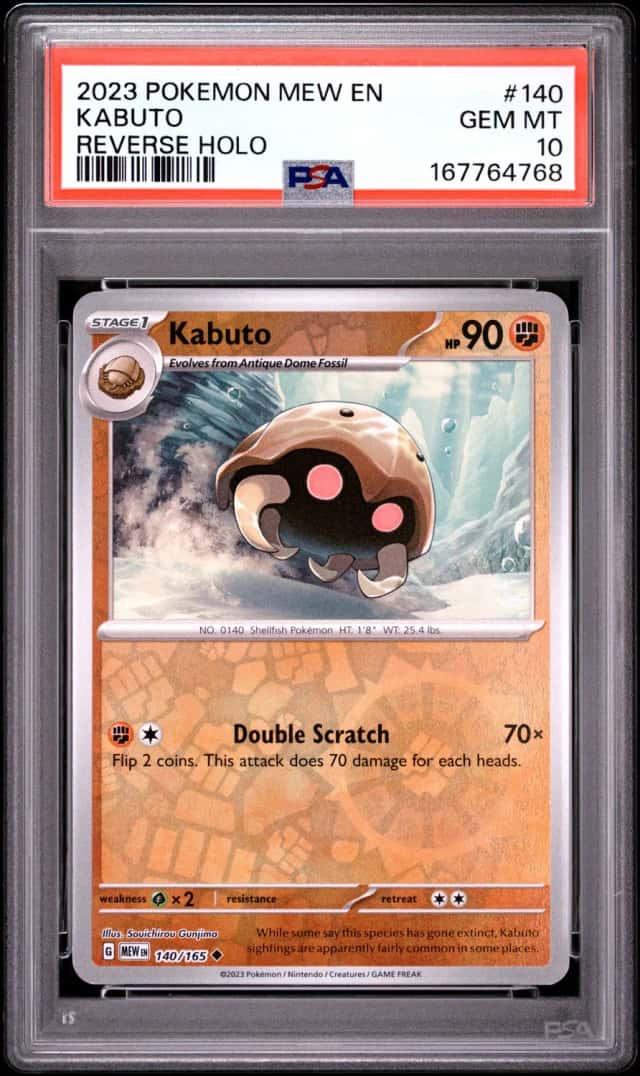 Kabuto