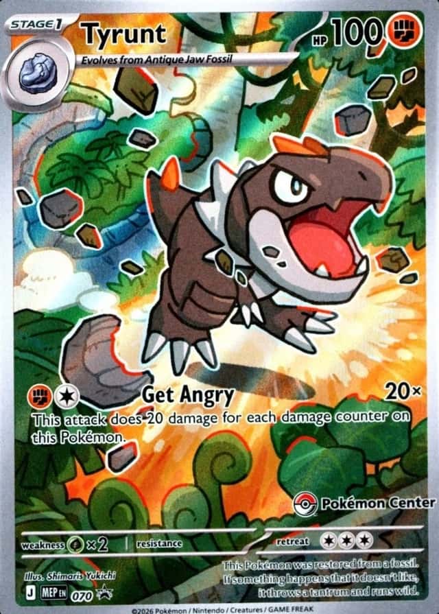 Pokemon Center Etb
