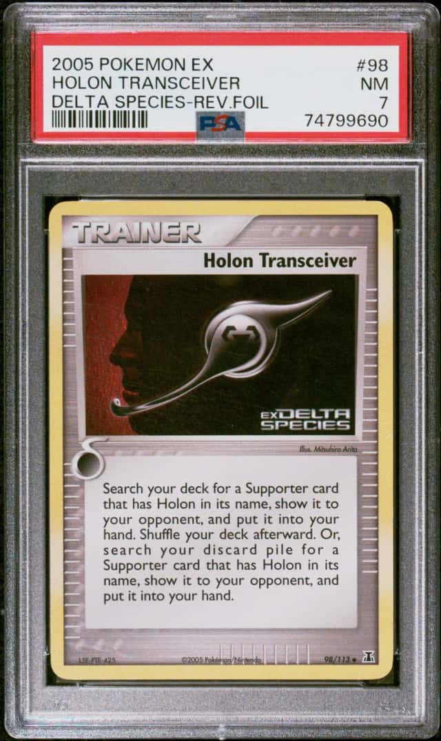 Holon Transceiver