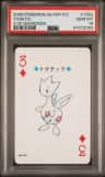 Togetic