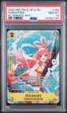 Shirahoshi