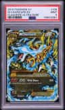 M Charizard Ex