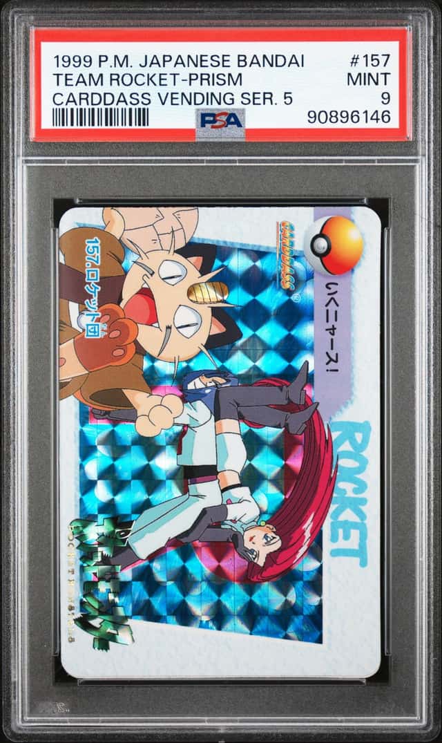 Team Rocket-Prism
