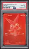 Victini