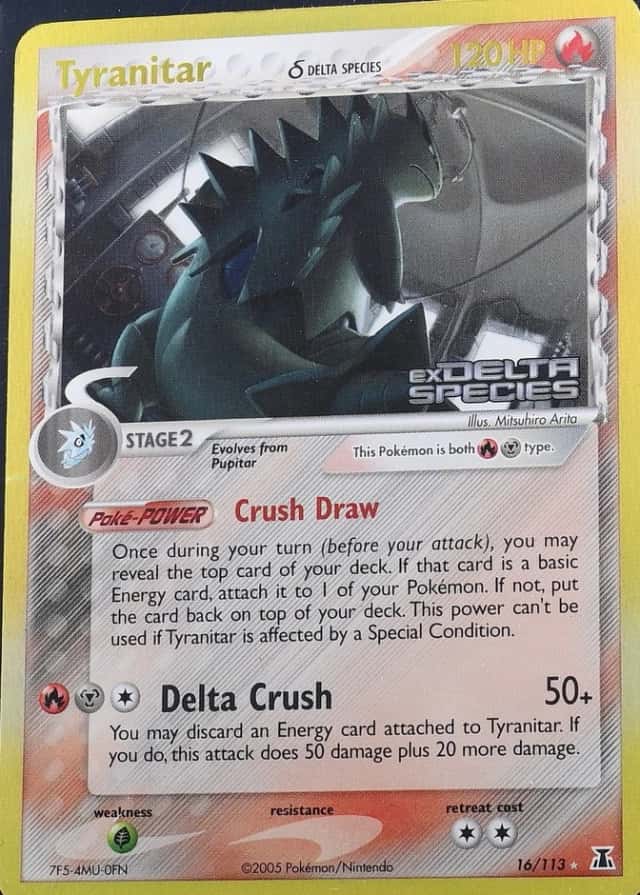 Reverse Holo