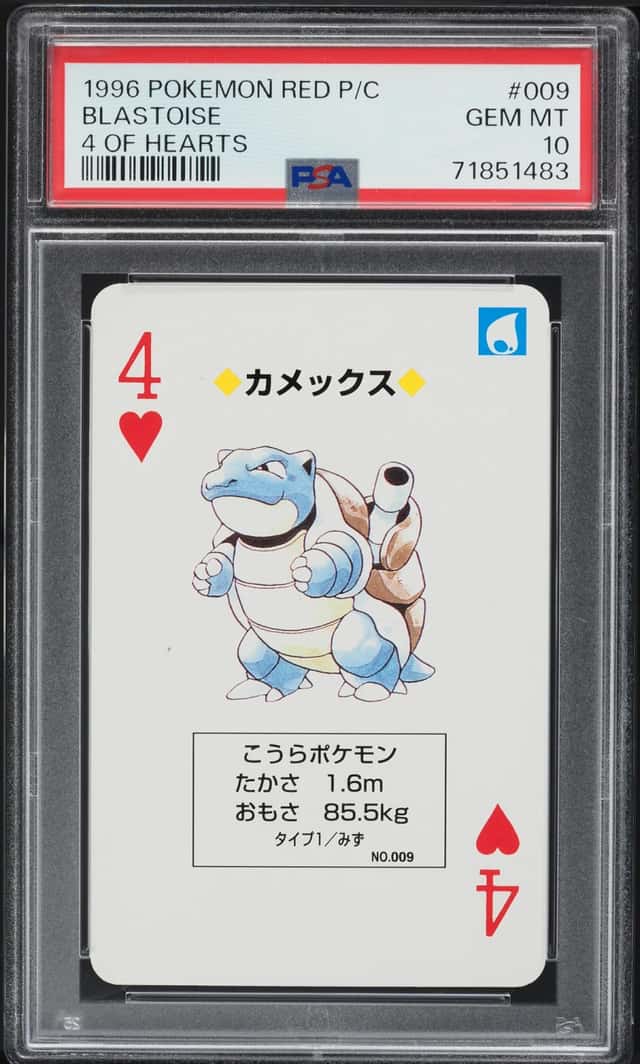 1996 Pokemon Japanese Red Poker Set Nintendo Playing Card Blastoise #9 PSA 10 GEM MINT