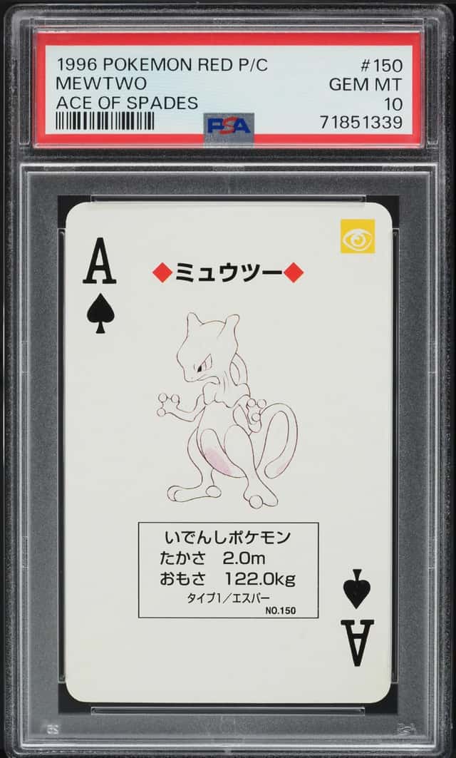 Mewtwo