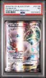 Mew Ex