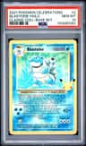 Blastoise