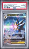 Mega Starmie Ex