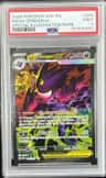Mega Gengar Ex