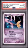 Cresselia