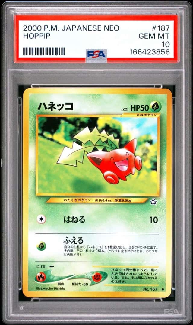 Hoppip