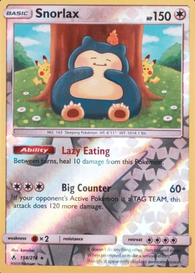 Reverse Holo