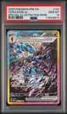 Ceruledge Ex