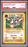Aerodactyl