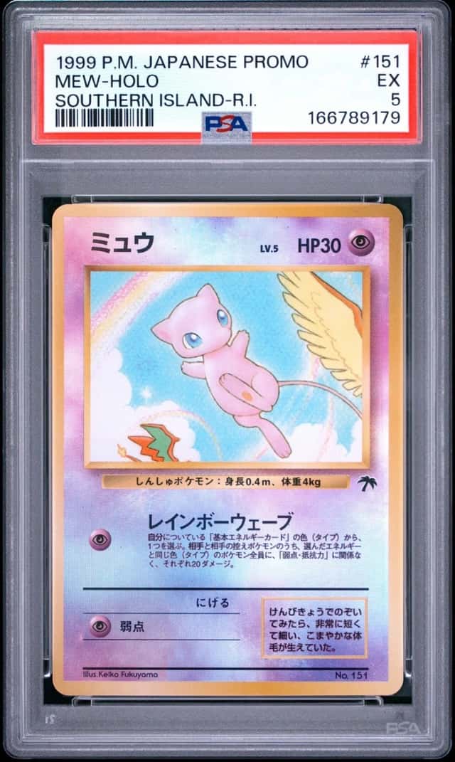 1999 POKEMON JAPANESE PROMO SOUTHERN ISLANDS-R.I. MEW-HOLO PSA 5