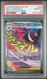 Mega Gengar Ex