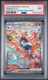 Greninja Ex