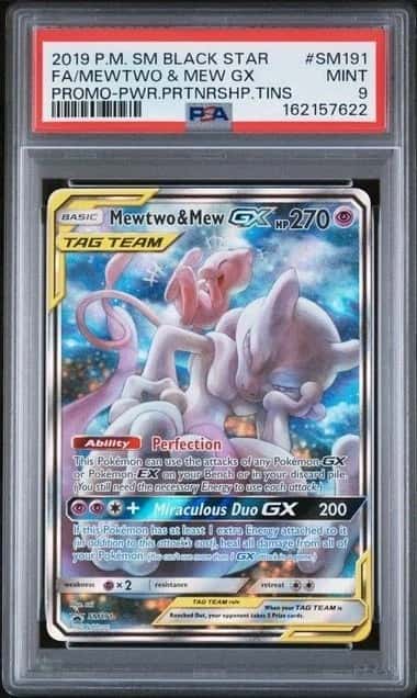 Mewtwo & Mew GX