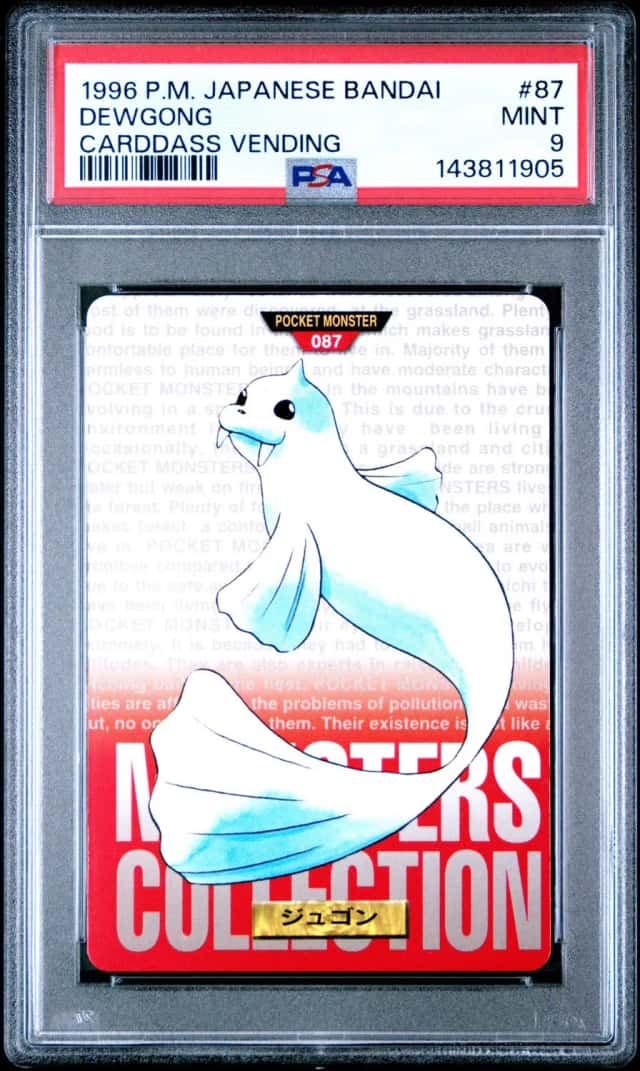 Dewgong